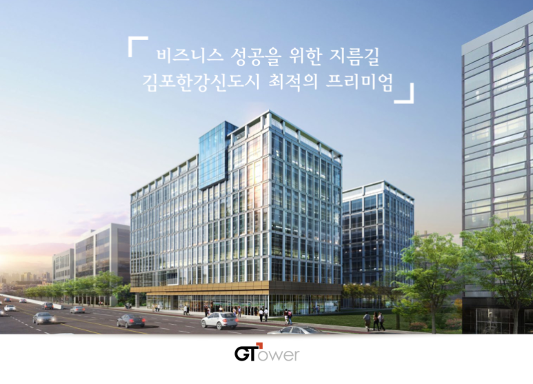 현명산업 이미지