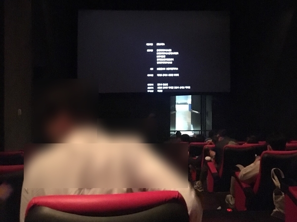 CGV여의도 2관 이미지