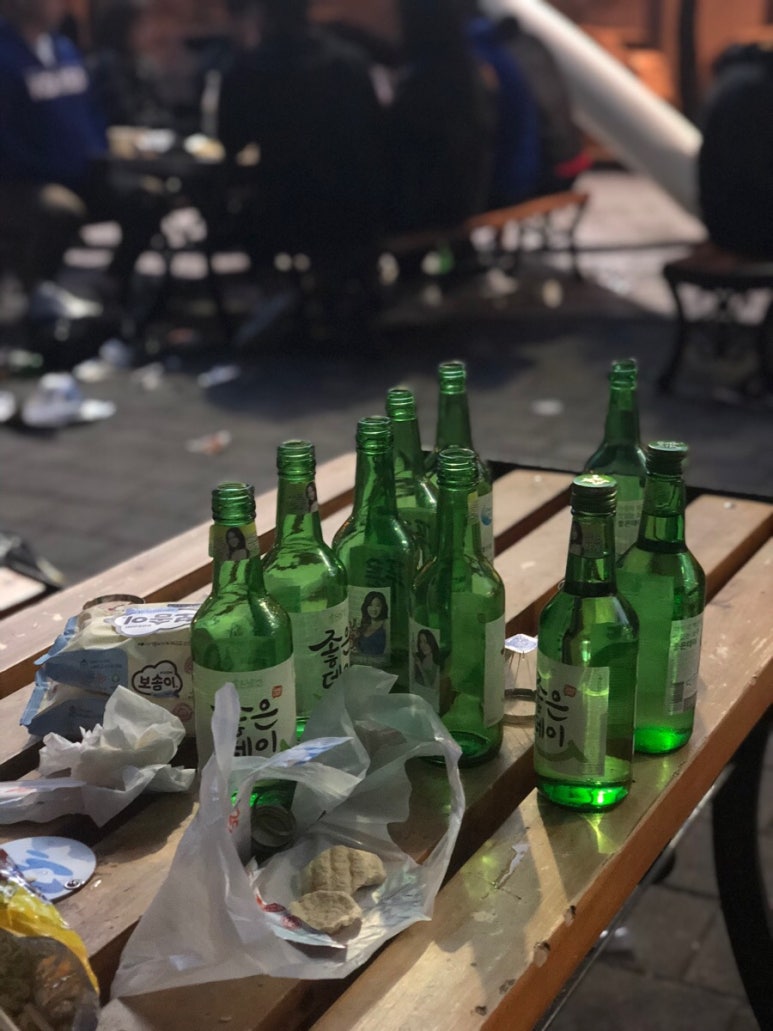 우리지뜨 이미지