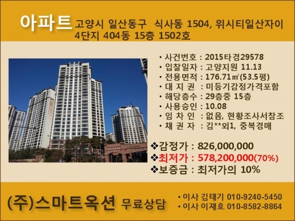 (주)앤알커뮤니케이션 이미지