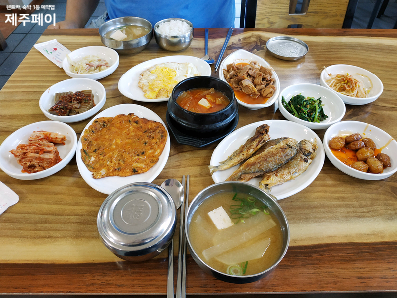 그린식당 이미지