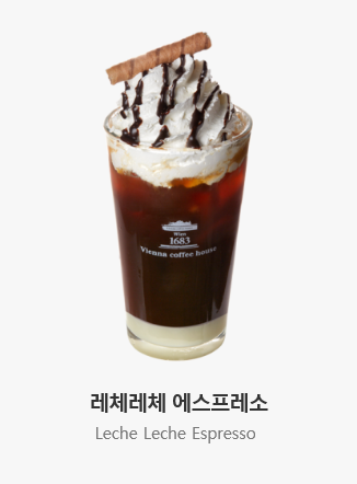 너랑커피하우스 이미지