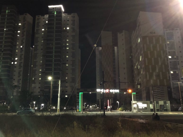 양우세탁소 이미지