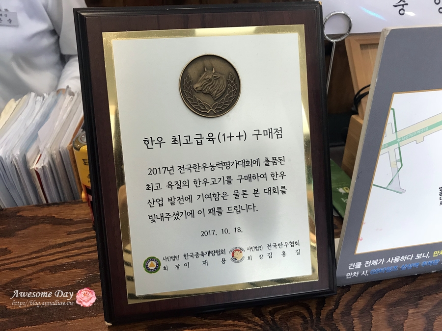 중앙 부산물 이미지
