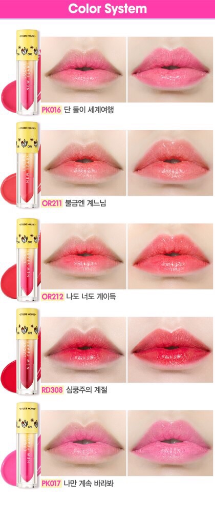 대흥식당 이미지