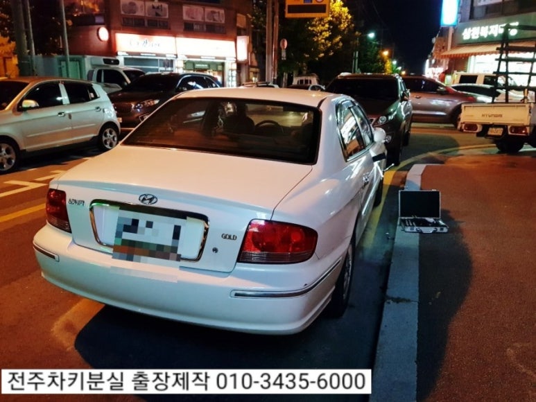 삼천복지매장 이미지
