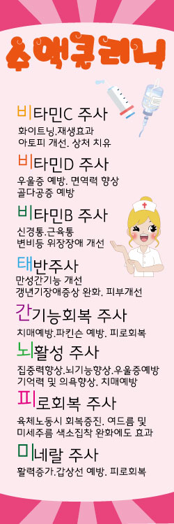 잉크빛헤어 이미지