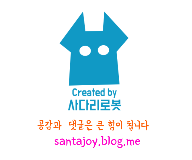 구제다락방 이미지