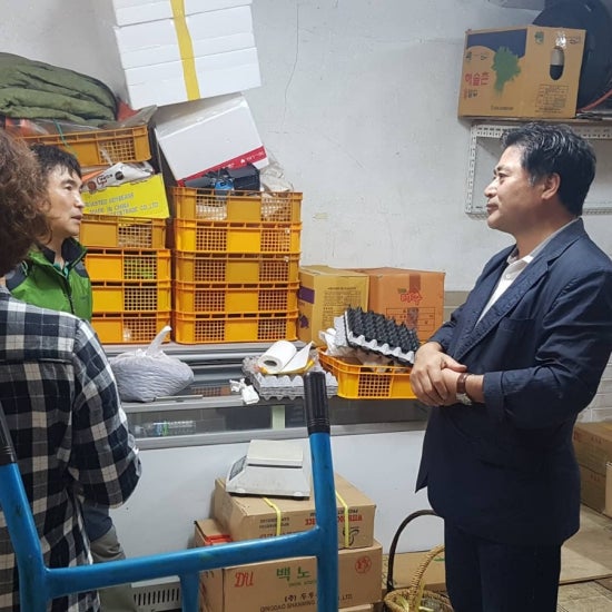 건강을나르는사람들 이미지