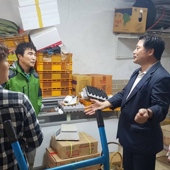 건강을나르는사람들 이미지