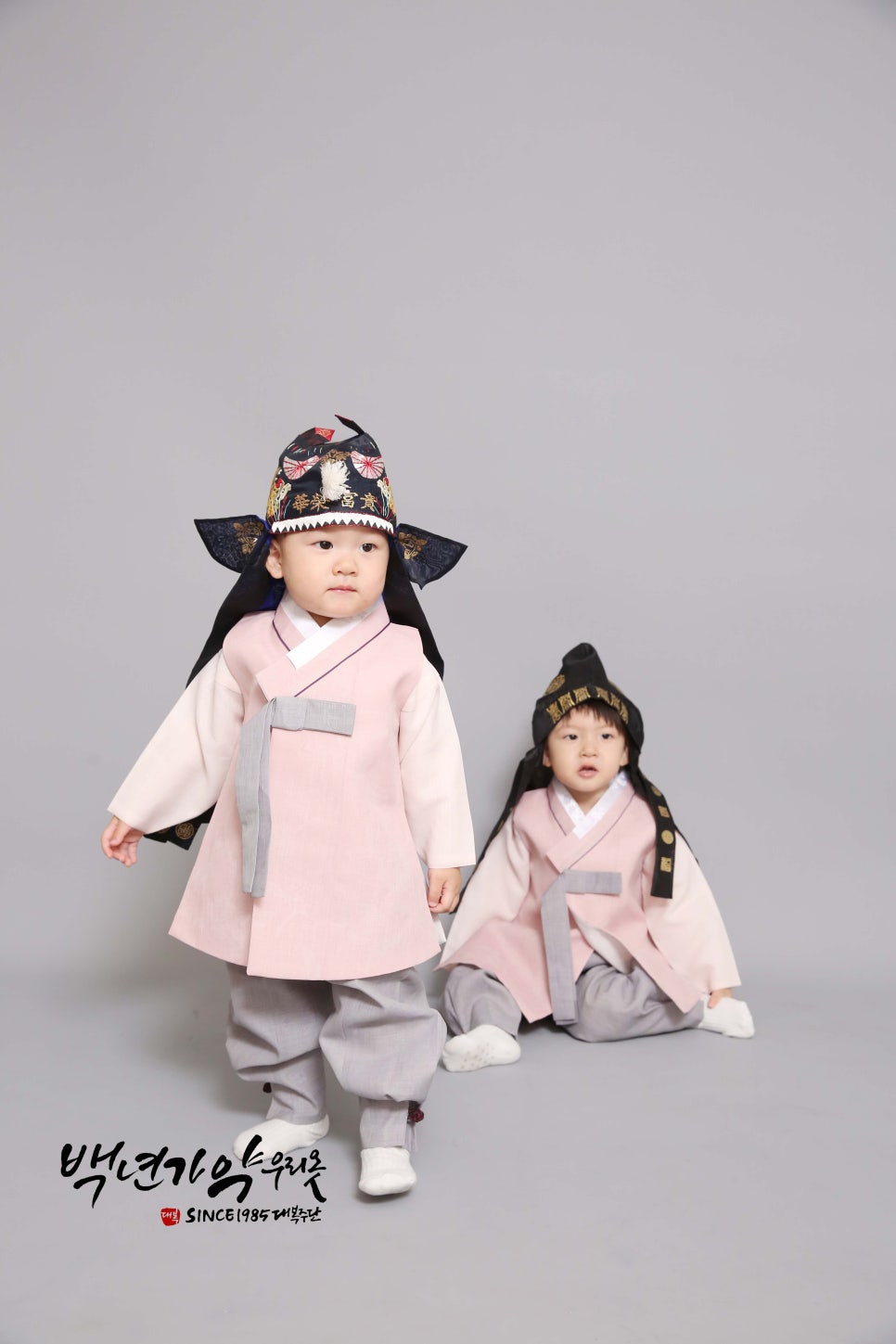 백년가약우리옷 이미지