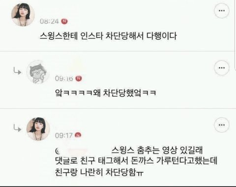 부곡정 이미지
