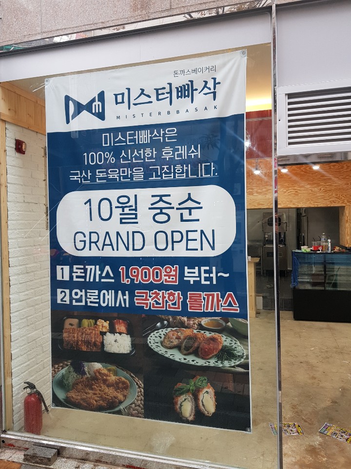 아름전기조명 이미지