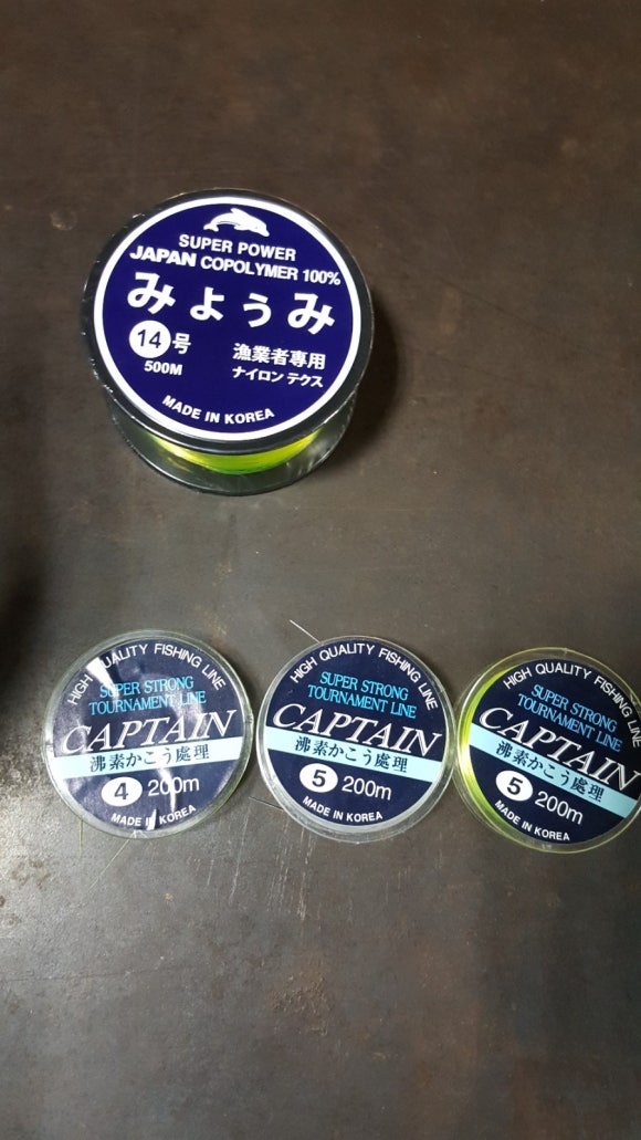 별이그린호수 이미지