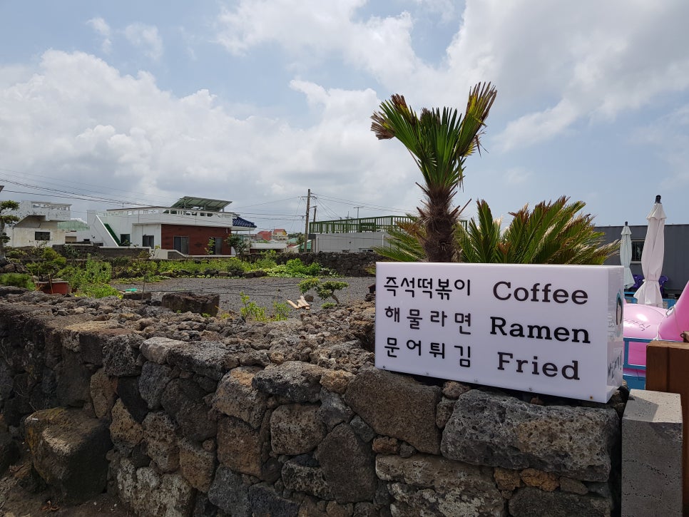 모모호텔 이미지
