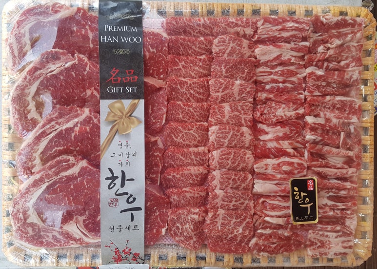 연수한우직판장 이미지