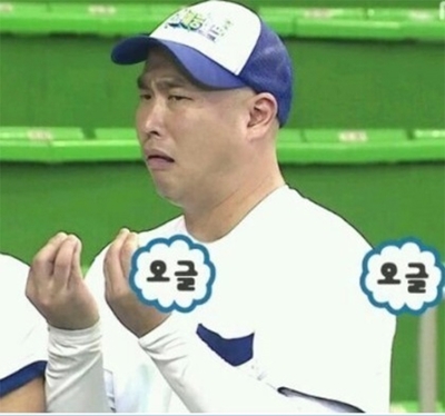 서서갈비정육 이미지