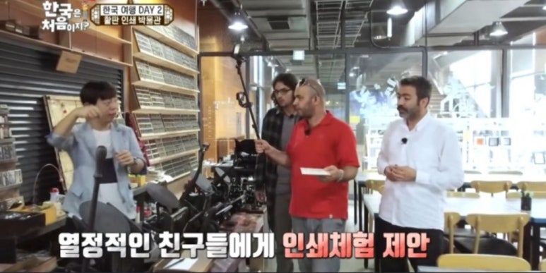 한국인쇄 이미지