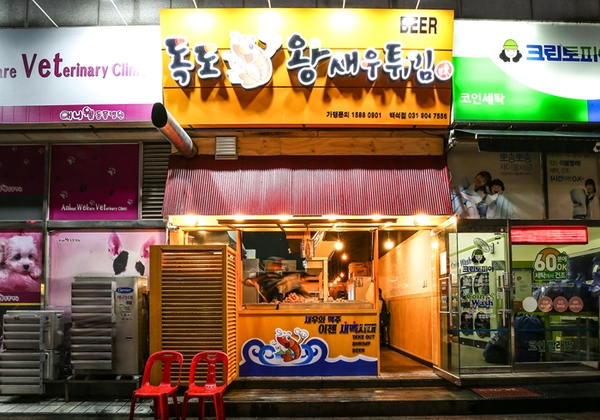 (주)엠컴퍼니 이미지
