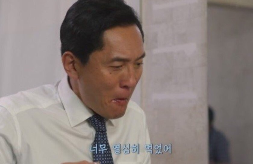 대흥식당 이미지