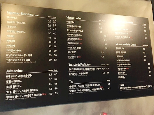 너랑커피하우스 이미지