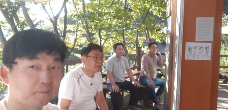천년송가는길 이미지