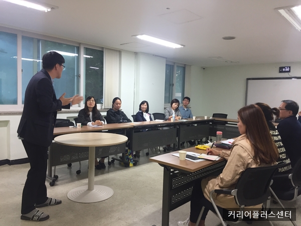 커리어플러스 이미지