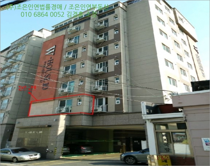 더블유하우스 이미지