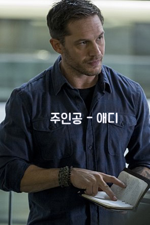CGV 연수역 8관 이미지