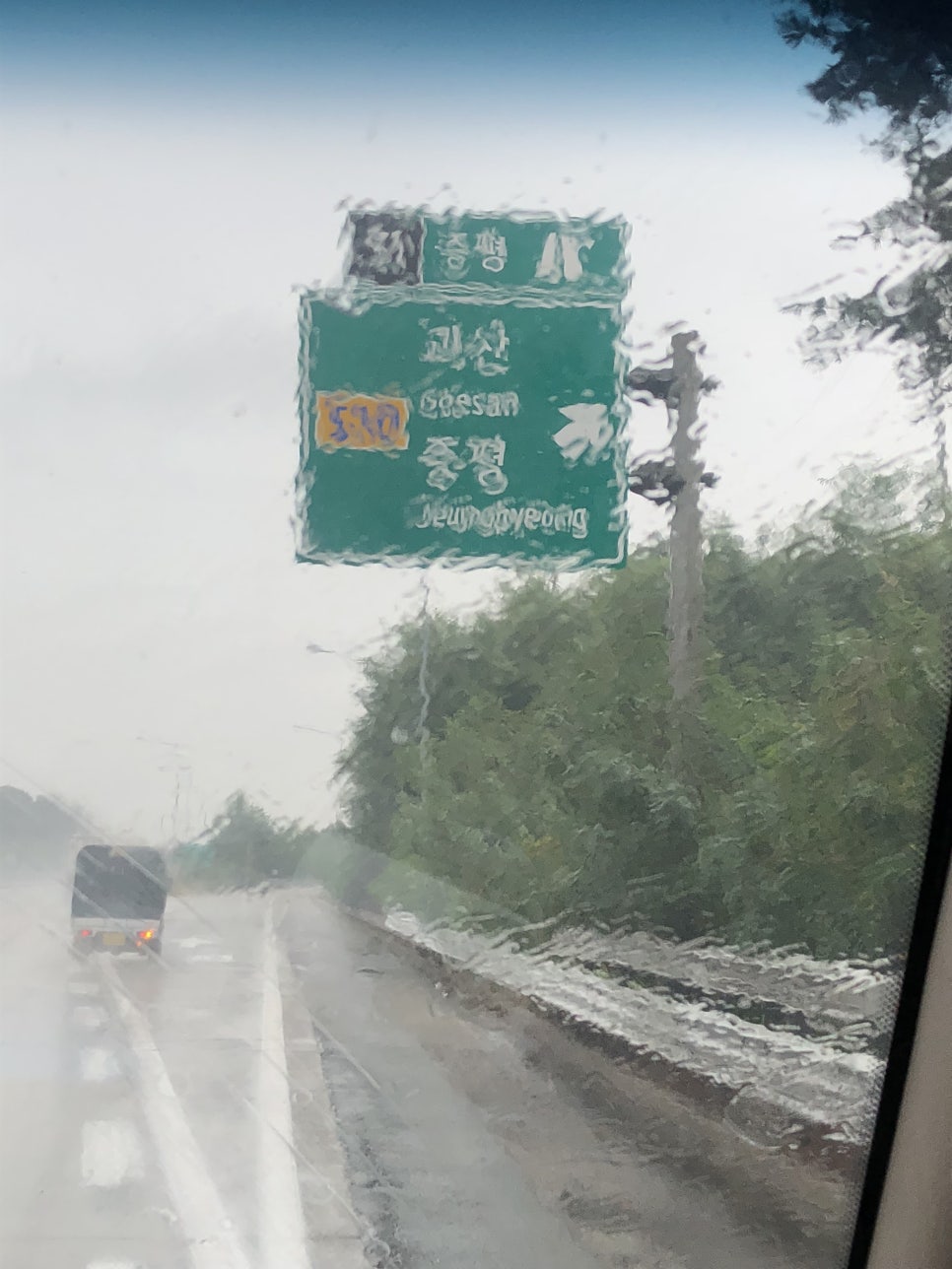 엔씨솔루텍 이미지