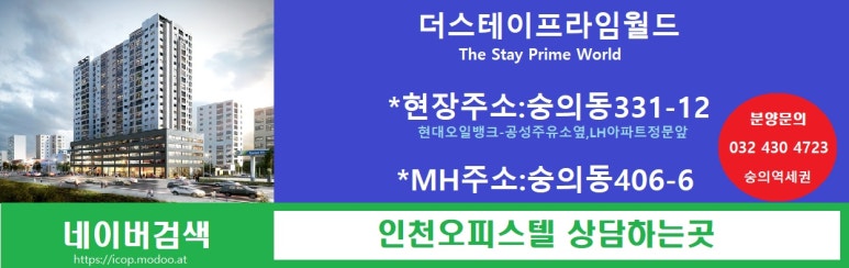 월드프라임 이미지