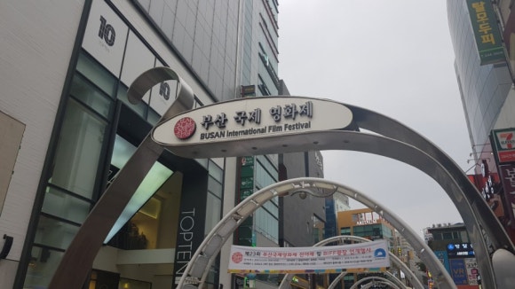 수입깡통만물 이미지