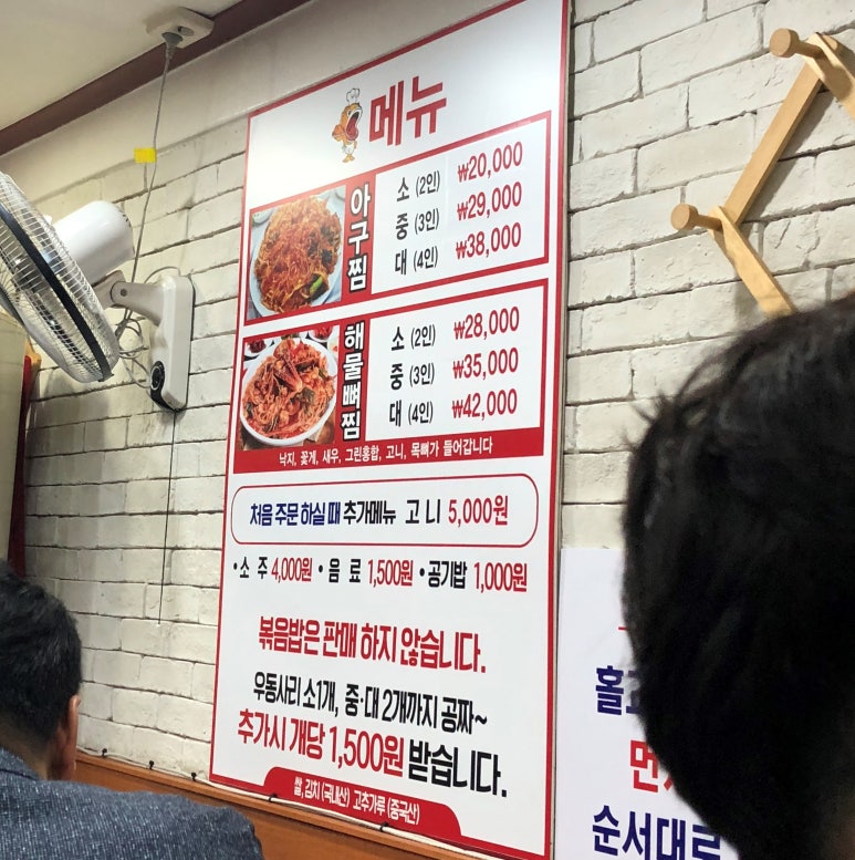 (주)요리비 이미지