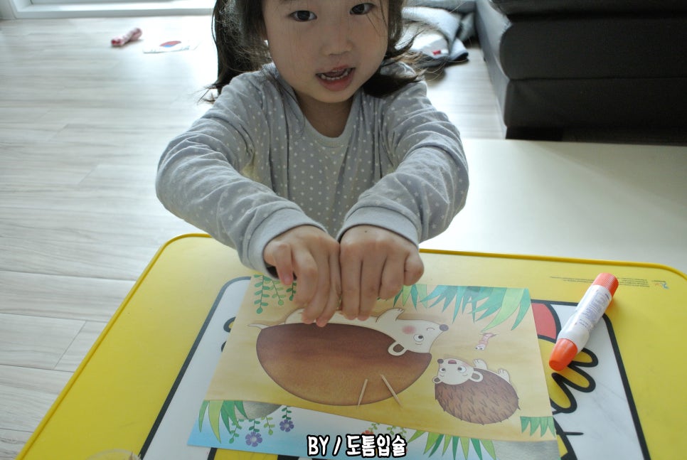 엄마몰래2호 이미지