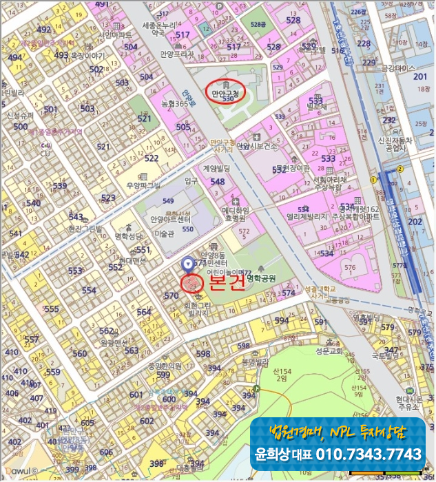 문예로24번길 이미지