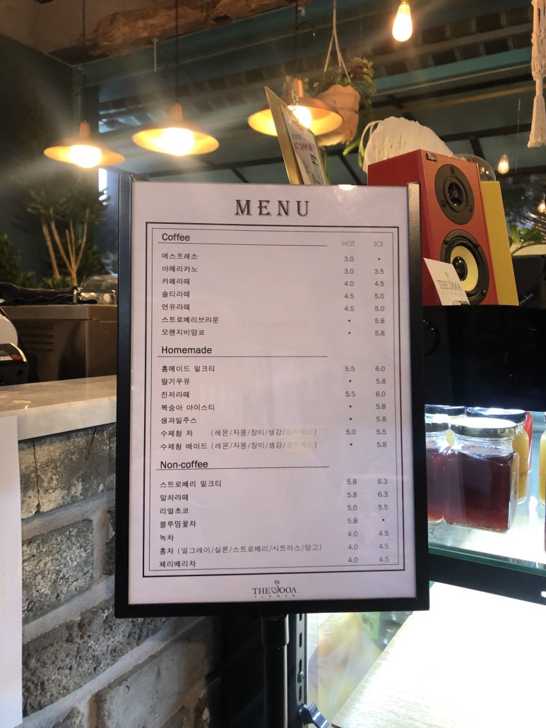 수아플라워 이미지
