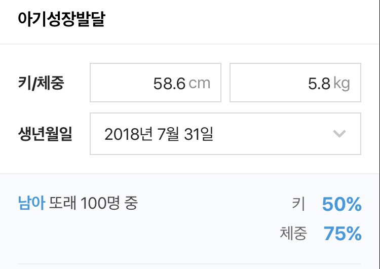 디피티 이미지