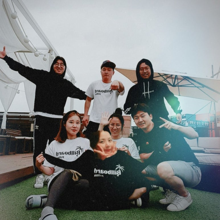 반도반점 이미지