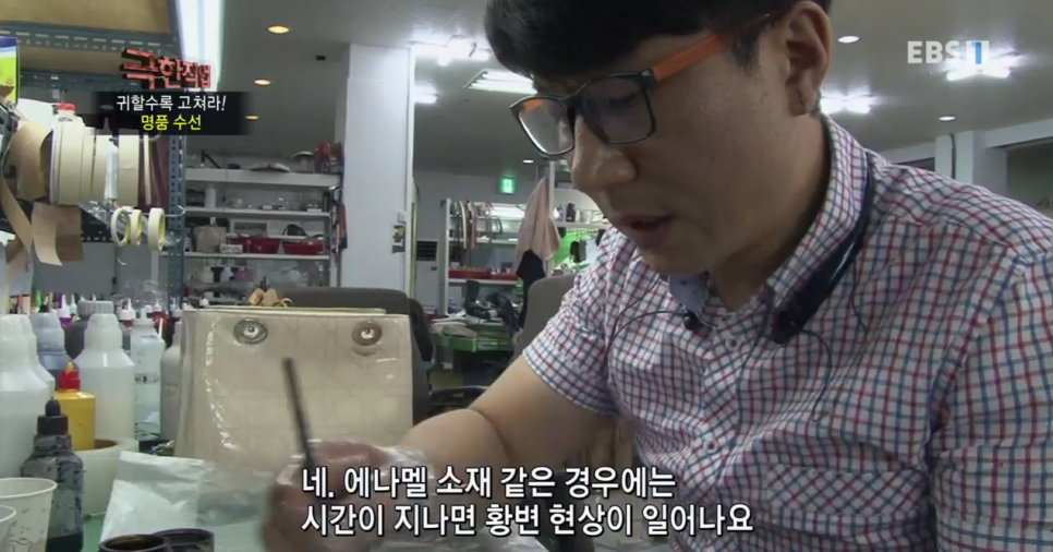 명품클리닉 이미지