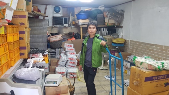 건강을나르는사람들 이미지