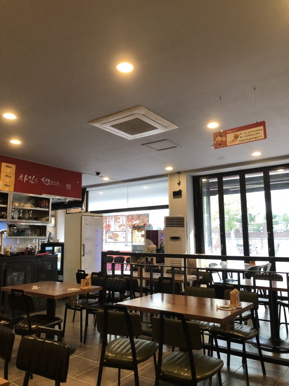 태권치킨 이미지