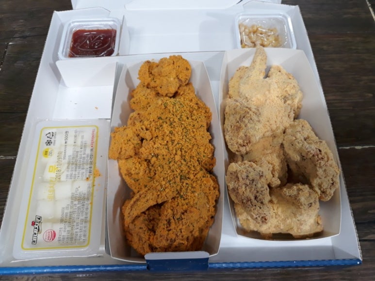 네네치킨(대방점) 이미지