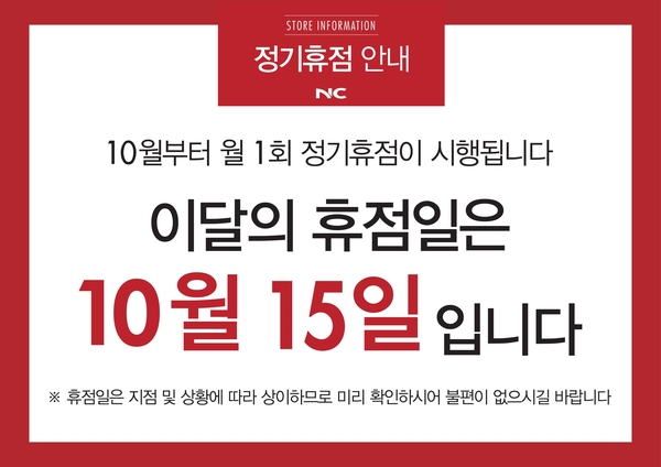 올리비아로렌대전 이미지
