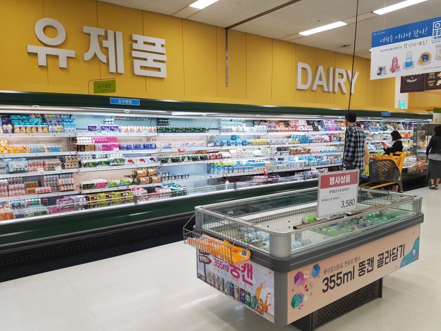 노브랜드당진어시장점 이미지