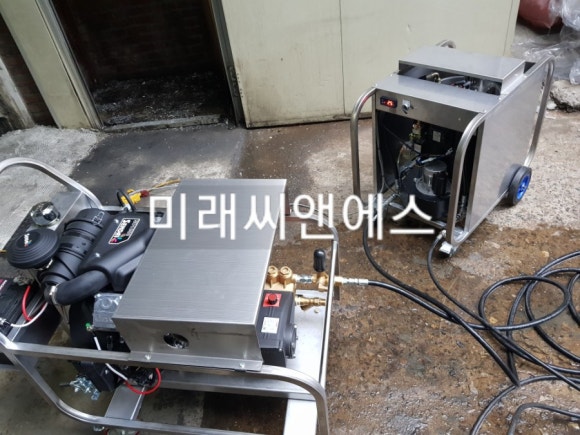 미래씨앤에스 이미지