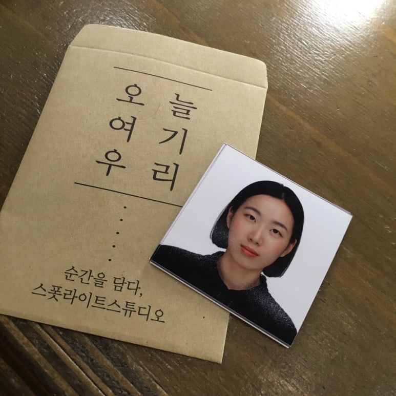 비자노아 이미지