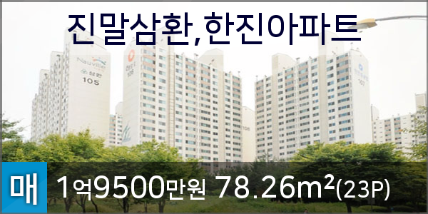 하이덴치과의원 이미지