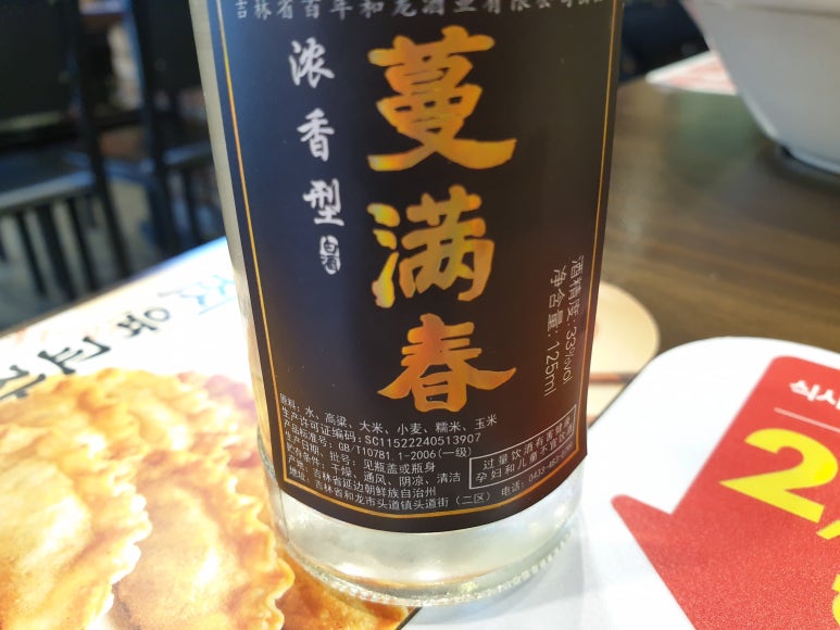 (주)더부즈 이미지