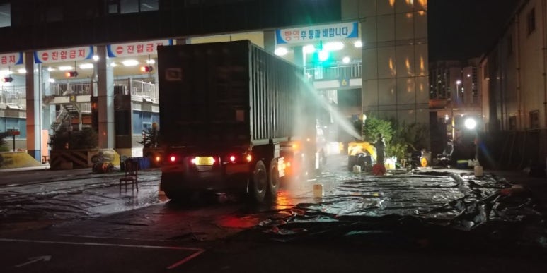 대한티이씨(주) 이미지