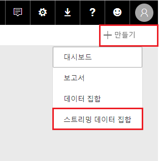 비그림파워 이미지